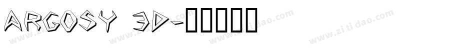 Argosy 3D字体转换